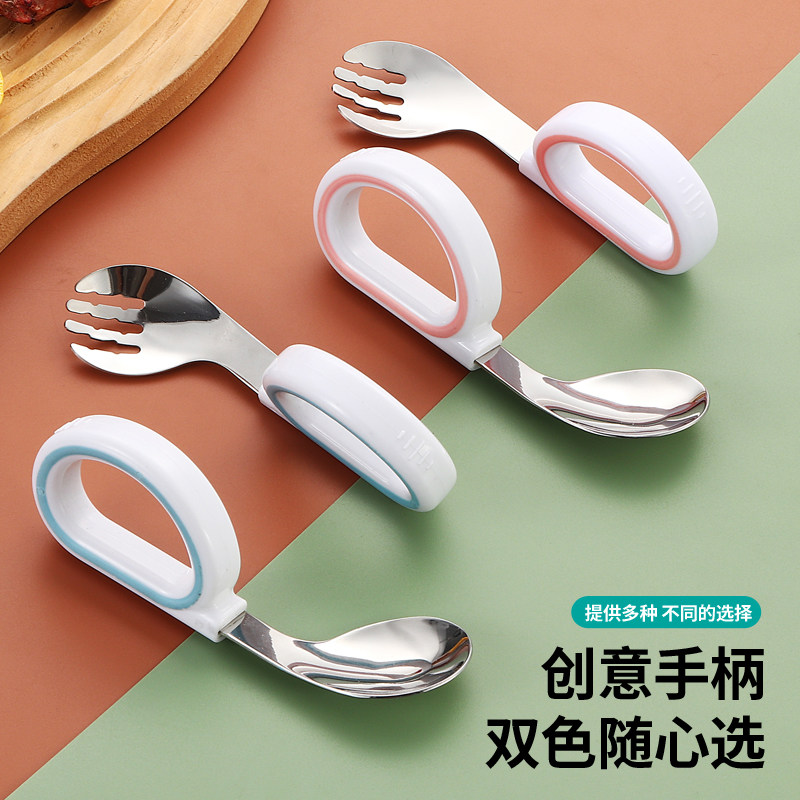 宝宝自主进食辅食勺子儿童不锈钢餐具元宝叉勺一岁婴儿学吃饭训练,淘宝优惠券,粉丝福利购,淘宝优惠卷
