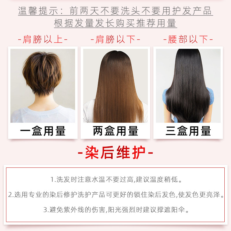 欧莱雅卓韵霜染发剂植物自己在家染发膏自然黑深棕色纯黑色遮白发,淘宝优惠券,粉丝福利购,淘宝优惠卷