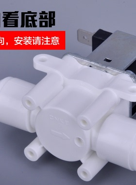 科博比例南洋进水电磁阀