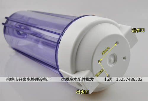 台湾进口崧泉2分口10寸双密封圈透明滤瓶滤壳NSF食品级材质高防爆 - 图2