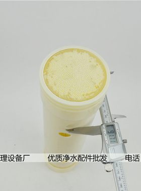 500L1000L2000L净水器家用不锈钢超滤膜净水机中空纤维UF滤芯配件