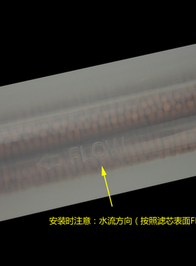 出口热销远红外矿化球小T33净水器后置矿化滤芯改善口感释微元素