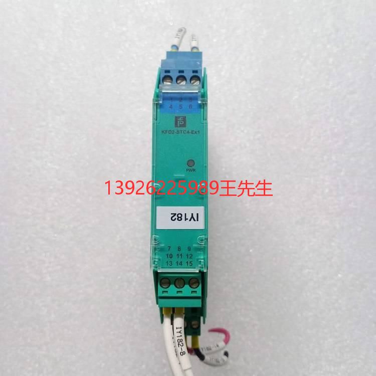 P+倍F加福 DVM58N-011AGR0BN-1213 多圈 值编码器 - 图0