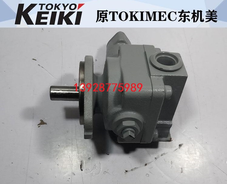 KEIKI东京计器P16V-RS-11-CC-10-J P8VMR-10-CB-10柱塞泵 - 图0