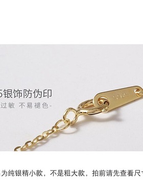原创s925纯银笑脸项链锁骨链精致