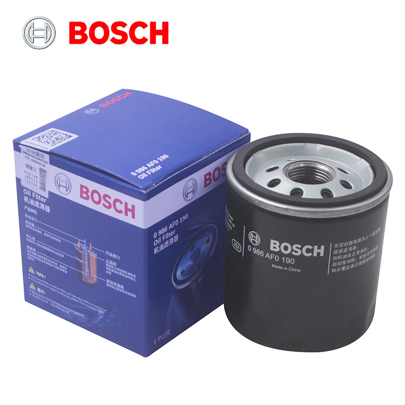 适配MG名爵HS锐行GT锐腾GS领航名爵MG5 MG6 MG3 ZS机滤机油滤芯格 - 图0