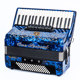 One second brand accordion performance test