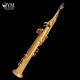 ONESECOND saxophone integrated pipe