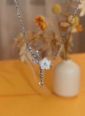 s925纯银白贝母梅花锁骨链女轻奢