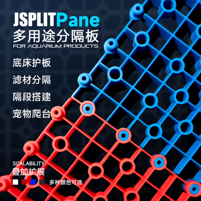 泰国斗鱼专用鱼缸亚克力分隔积木盒小型办公桌面鱼缸客厅装饰造景 - 图1