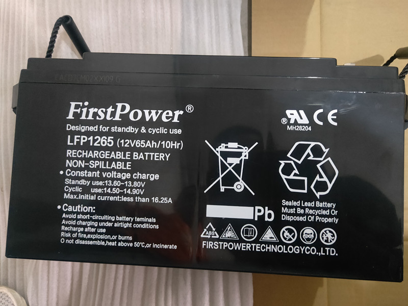 一电蓄电池LFP12v33ah40ah55ah24ah20ah12a7ah电梯ups应急6v10ah - 图2