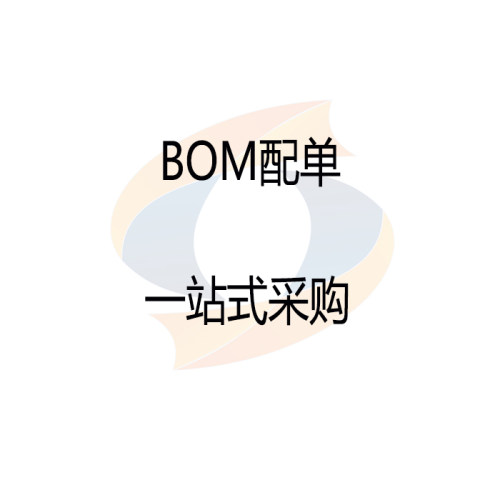 10个AP8022HNE-A1全新原装AP8022H  功率电子开关 电磁炉芯片DIP8 - 图3