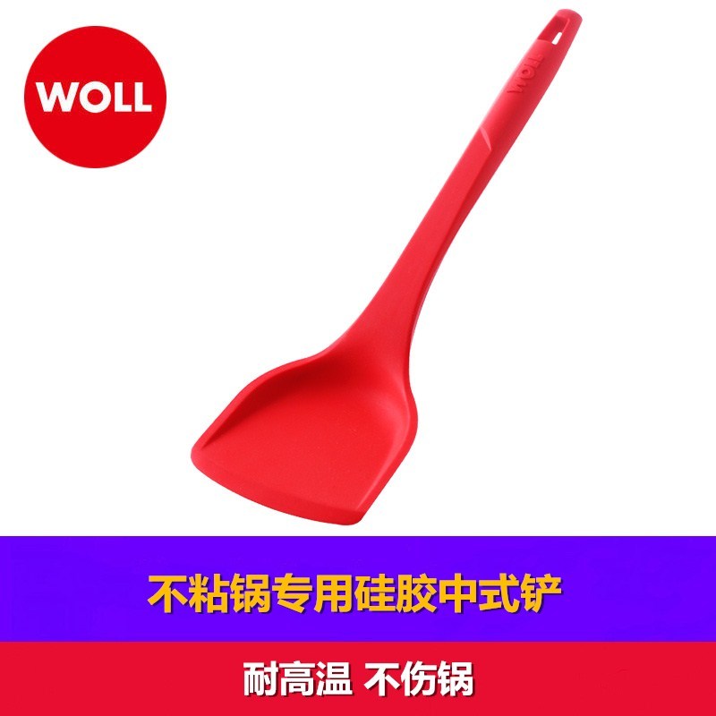 WOLL厨具配件耐高温中式硅胶锅铲不粘锅专用红色锅铲家用炒菜铲子
