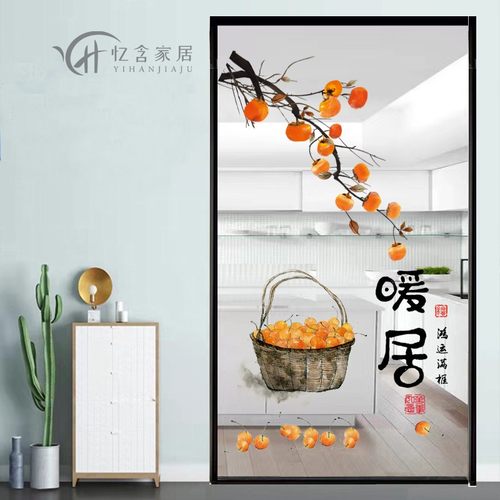 厨房玻璃门布置单门贴纸防水自粘贴画乔迁装饰墙贴透明门贴纸荷花 - 图1