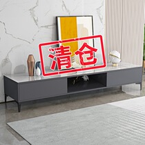 TV cabinet modern minimalist tea table combined light and luxurious living room new ground cabinet small family type bedroom simple TV cabinet