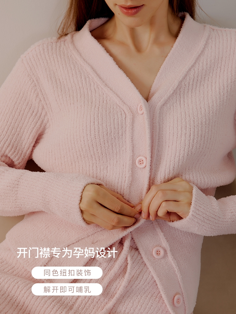 大码女装原创设计休闲秋冬新款保暖舒适可外穿家居服睡衣开衫套装