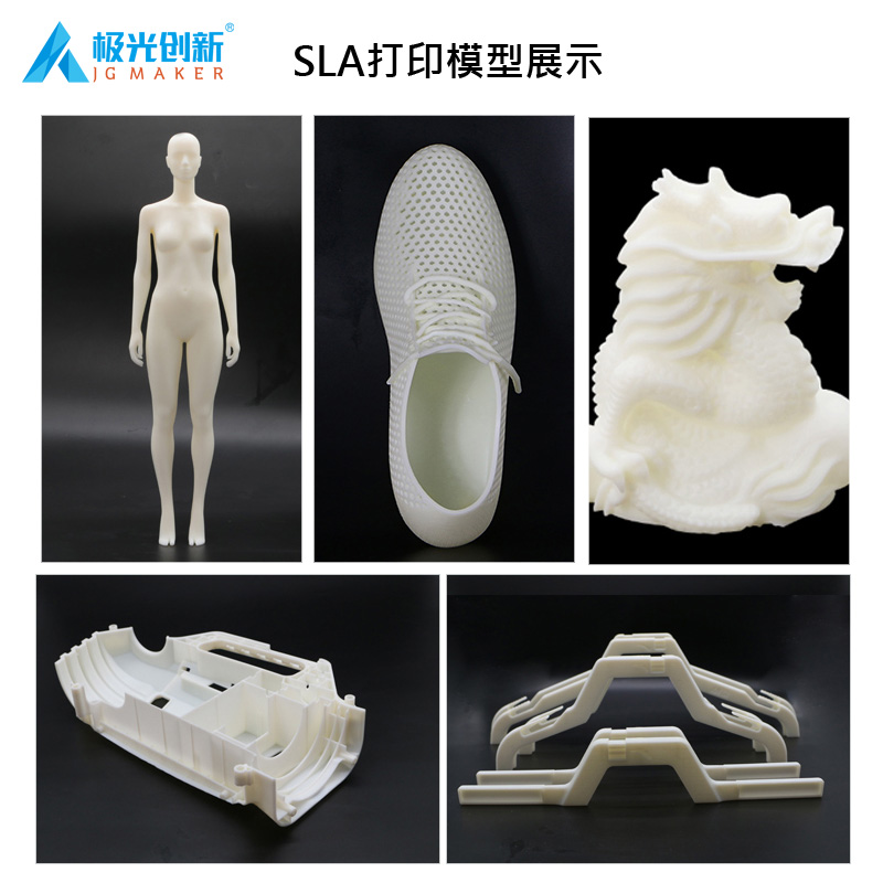 极光尔沃SLA600 SE光固化3d打印机准工业级大尺寸高精度建筑医医疗设计商用等高领域适用 - 图3