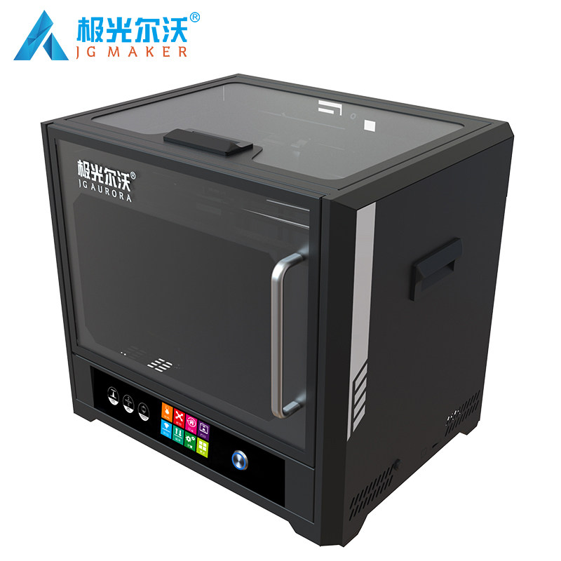 极光尔沃3d打印机a6工业级级单喷头 极光尔沃3D打印机