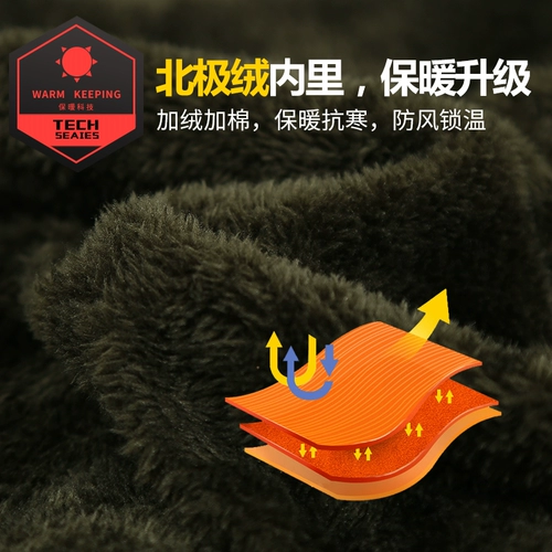 Утепленный хлопковый оригинальный камуфляжный комбинезон, свободный крой