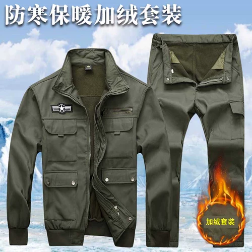 Демисезонный камуфляжный флисовый хлопковый износостойкий комплект для работы, защита от ожогов