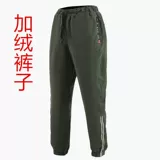 Утепленный эластичный хлопковый износостойкий камуфляжный комбинезон, увеличенная толщина, защита от ожогов