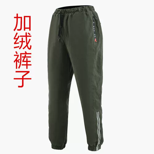 Утепленный эластичный хлопковый износостойкий камуфляжный комбинезон, увеличенная толщина, защита от ожогов