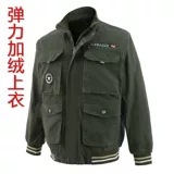 Утепленный эластичный хлопковый износостойкий камуфляжный комбинезон, увеличенная толщина, защита от ожогов