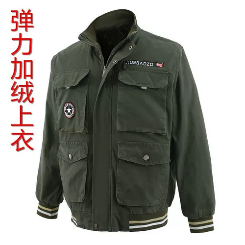 Утепленный эластичный хлопковый износостойкий камуфляжный комбинезон, увеличенная толщина, защита от ожогов