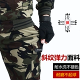 Эластичный хлопковый износостойкий осенний демисезонный камуфляжный комбинезон для отдыха, свободный крой