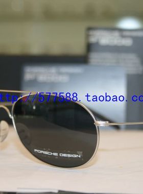 保时捷太阳眼镜PorscheDesign
