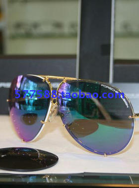 正品太阳眼镜PorscheDesign