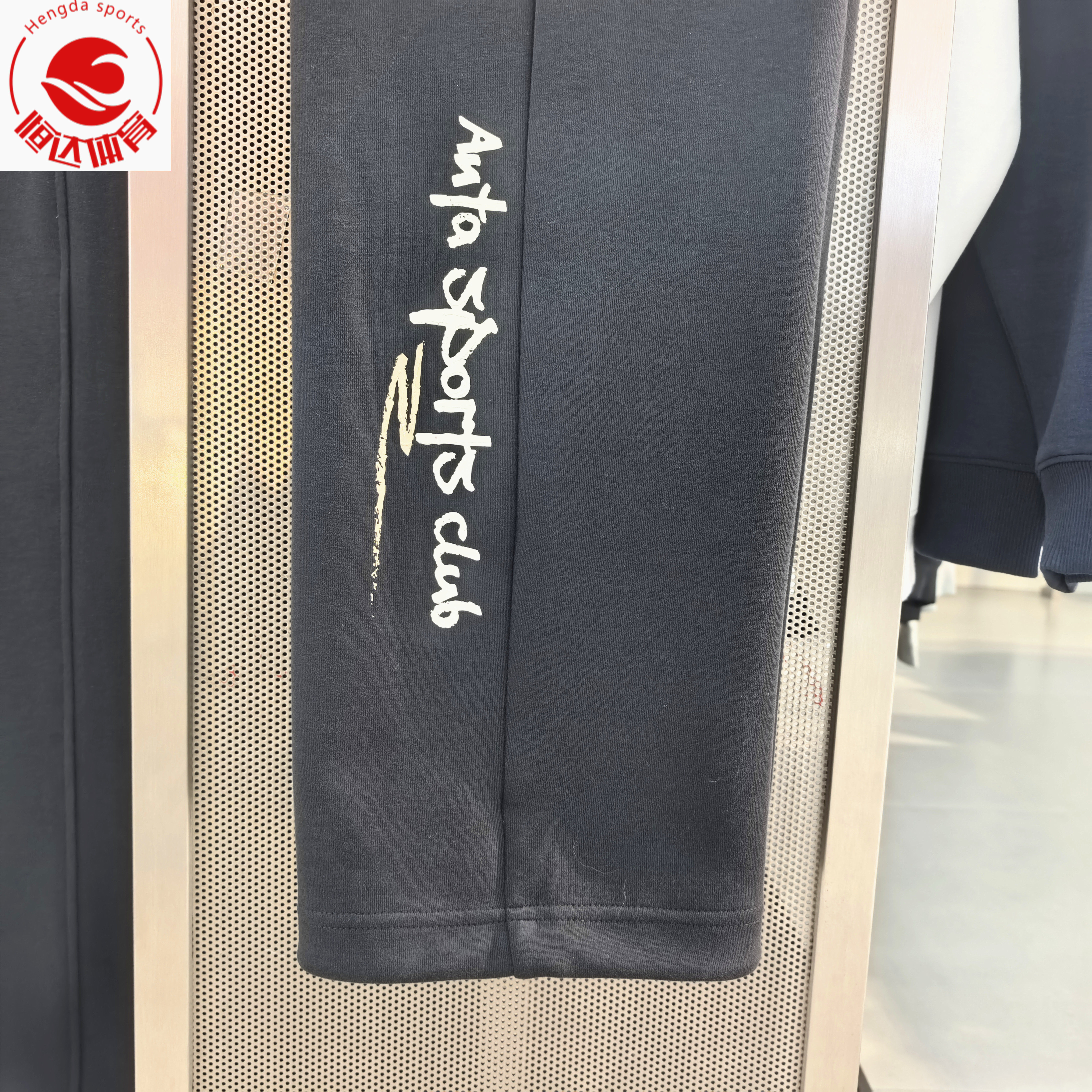 安踏2026春季新款女针织运动长裤舒适百搭直筒休闲裤子162618309S,淘宝优惠券,粉丝福利购,淘宝优惠卷