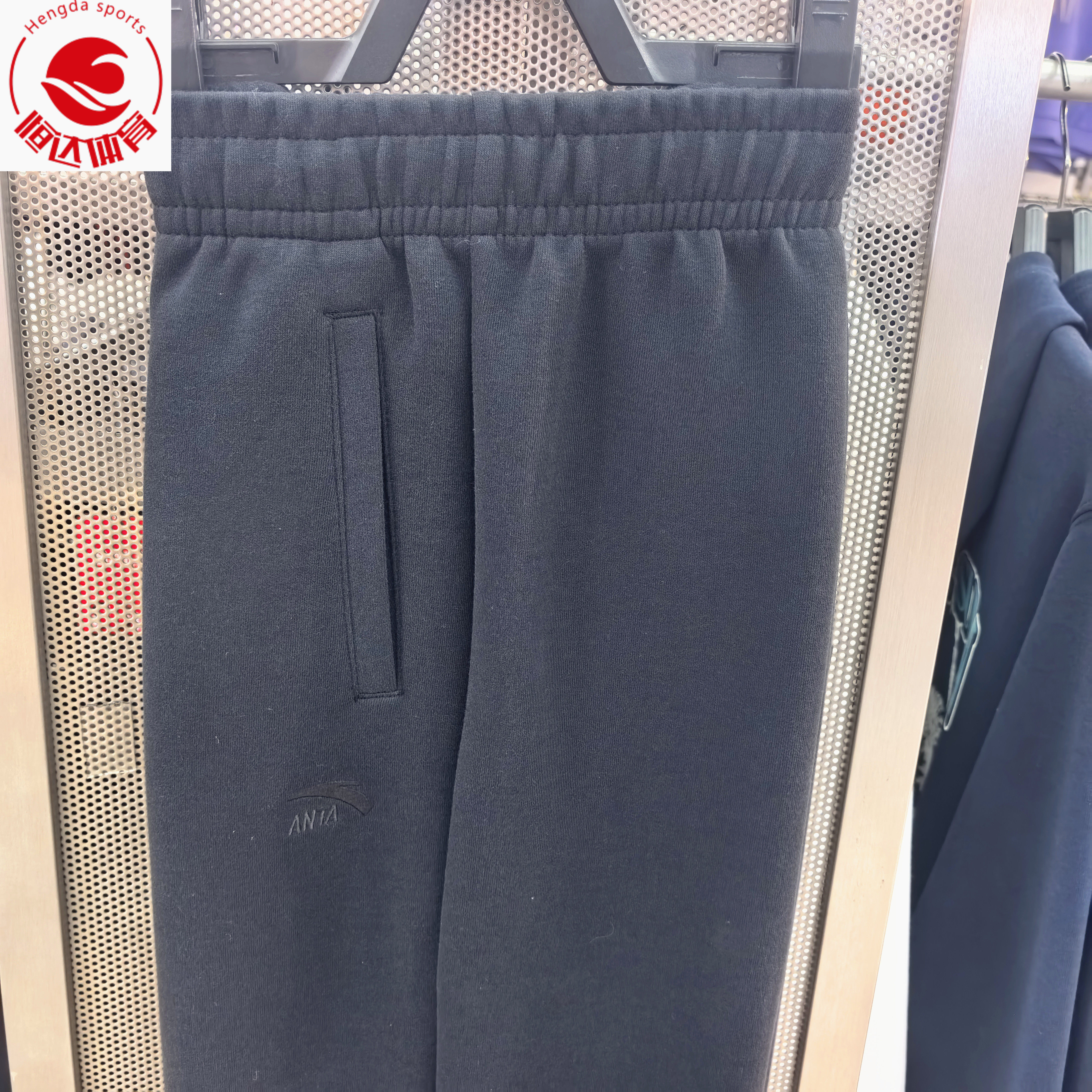 安踏2026春季新款女针织运动长裤舒适百搭直筒休闲裤子162618309S,淘宝优惠券,粉丝福利购,淘宝优惠卷