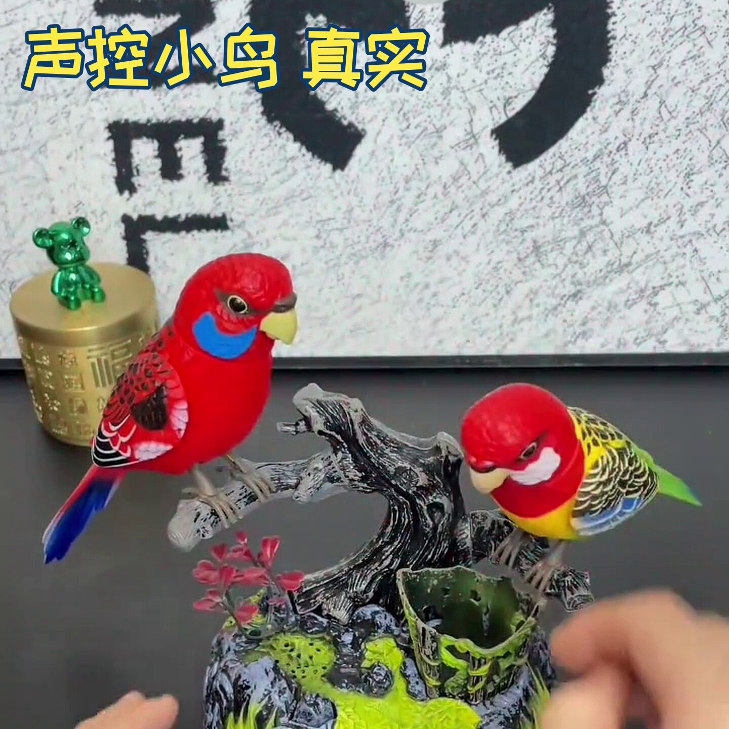 图4