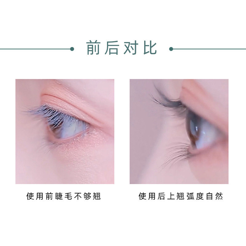 玛莉安睫毛夹玛丽安按压式睫毛夹便携卷翘学生新手初学者新malian,淘宝优惠券,粉丝福利购,淘宝优惠卷