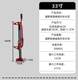 Hongma Monkey climbing pole rescue vehicle carrying farmer top
