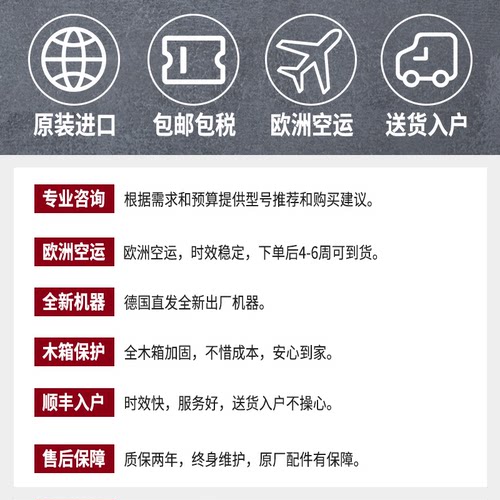 德国GAGGENAU嘉格纳嵌入式台下式酒柜RW404262 RW282262 RW222262 - 图2