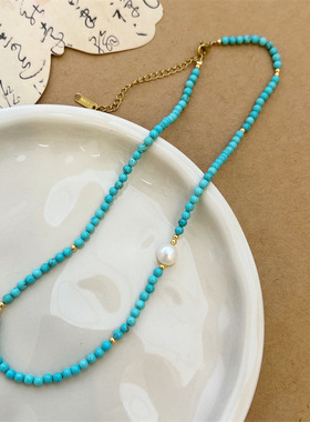 单颗天然珍珠吊坠绿松石串珠项链