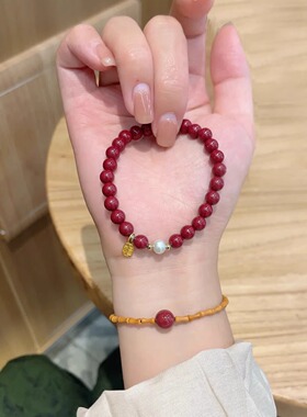 五行手串缺金补木手链