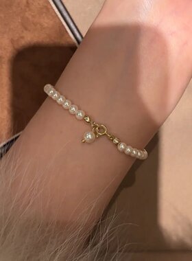 包金极细小米粒珍珠手链法式