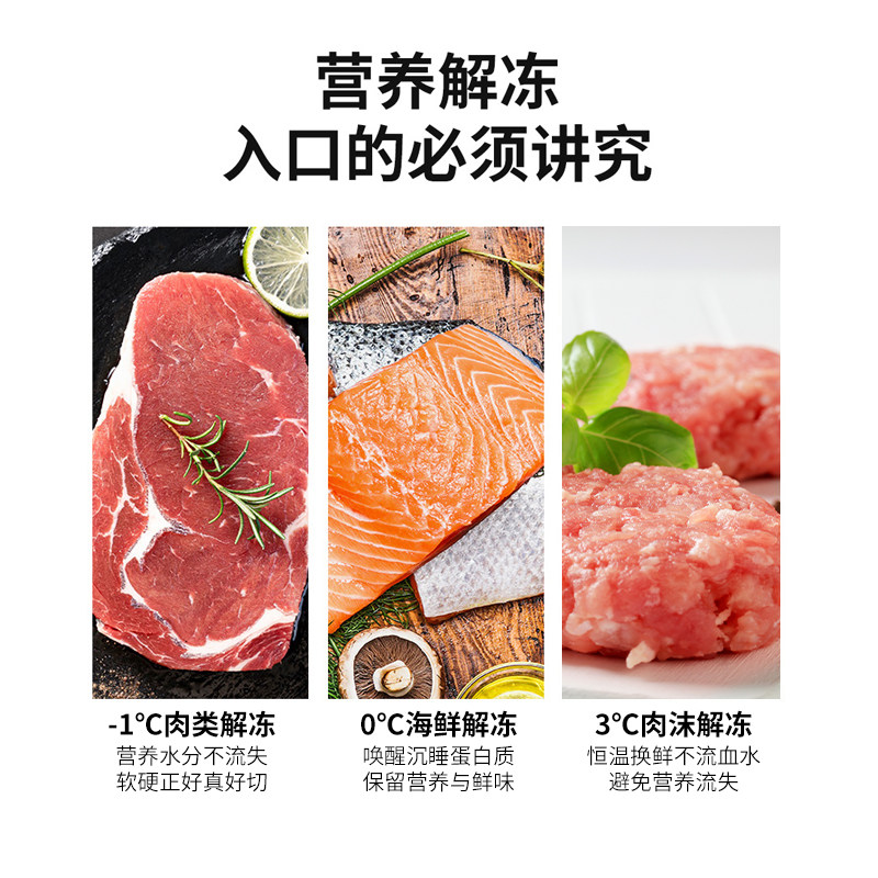 格兰仕一体家用智能小型平板蒸烤箱 格兰仕厨卫微波炉