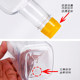 Camellia oil bottle olive oil pot plastic empty bottle