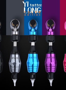 专业纹身马达机促销 割线打雾两用动力稳静音刺青纹身机器