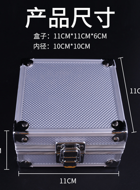 银色铝合金纹身机器加大号工具箱子手提式专用设备套装收纳小盒