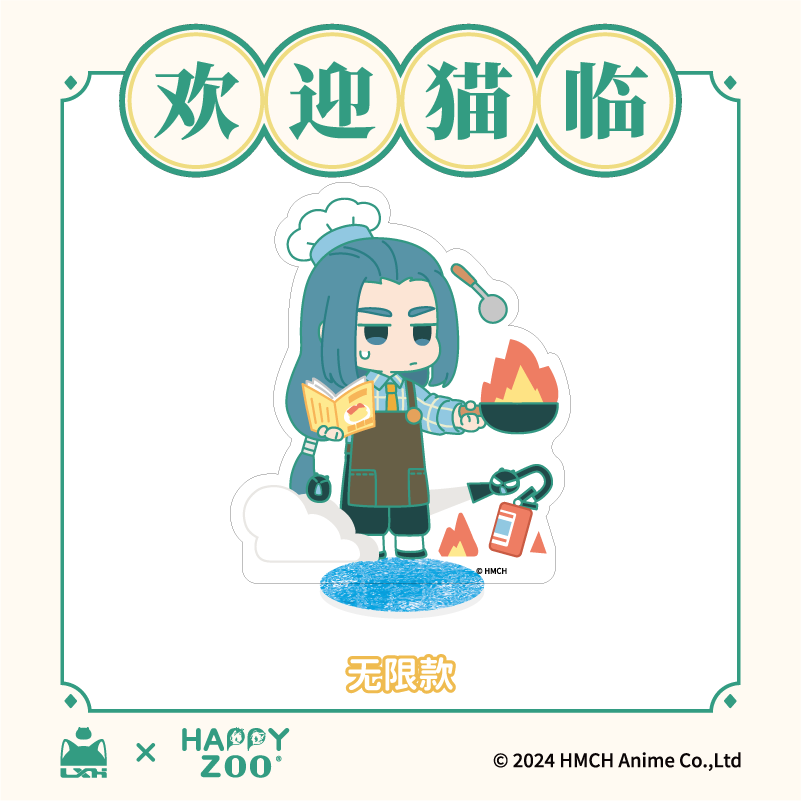 商品详情图片