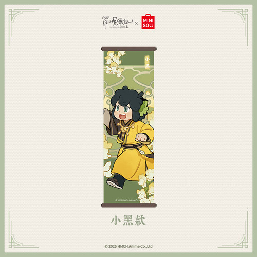 【罗小黑&名创优品】罗小黑战记轩影摇香系列迷你挂画冰箱贴盲盒 - 图2