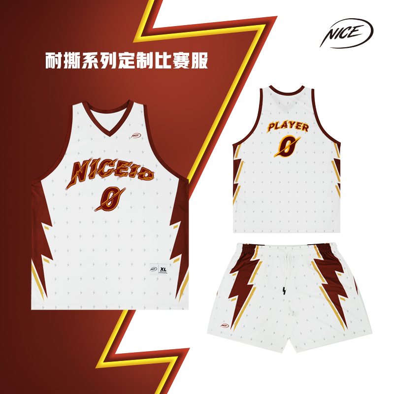 NICEID NICE篮球服套装可定制球衣专业球队训练服比赛运动背心 - 图1