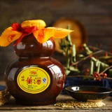 Gansu Famous Wine Special Products Pingliang Аутентичный рисовый вин