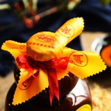 Gansu Famous Wine Special Products Pingliang Аутентичный рисовый вин