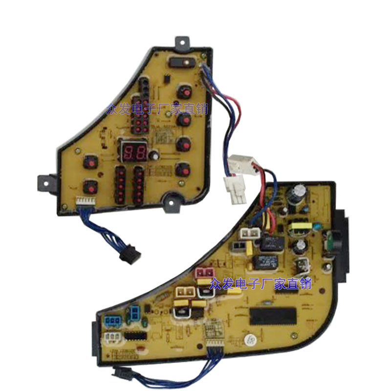 威力洗衣机电脑板XQB60-6022H 55-5522H XQB50-5022H XQB65-6522H - 图1